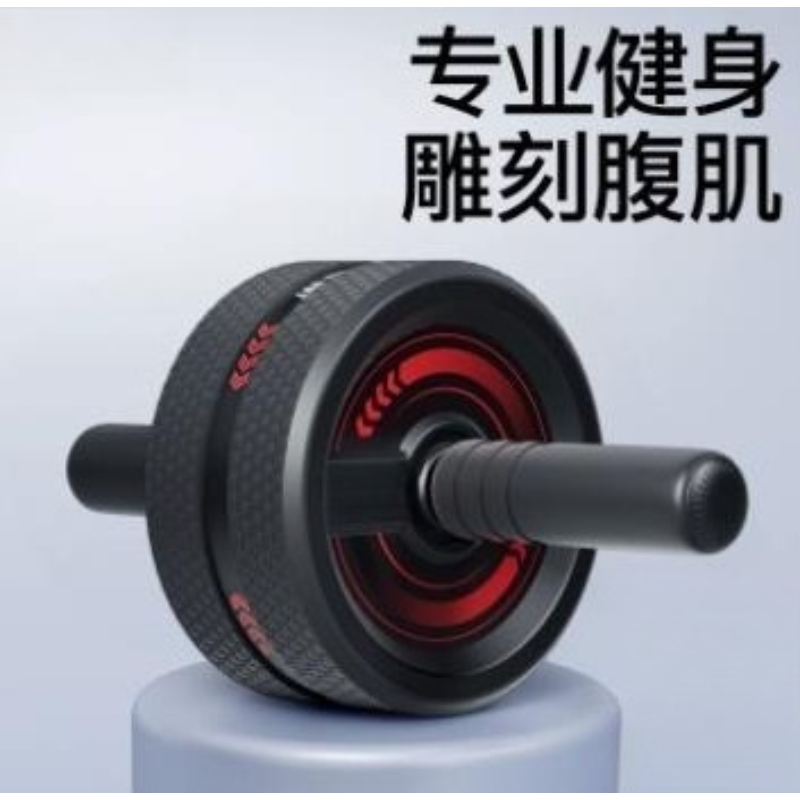 Ab Roller Wheel - Rouleau abdominal pour l'entraînement de la