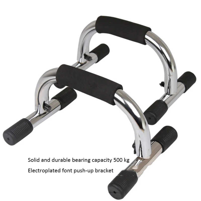 Push Up Stand Bar - Supports de barre de poussée à