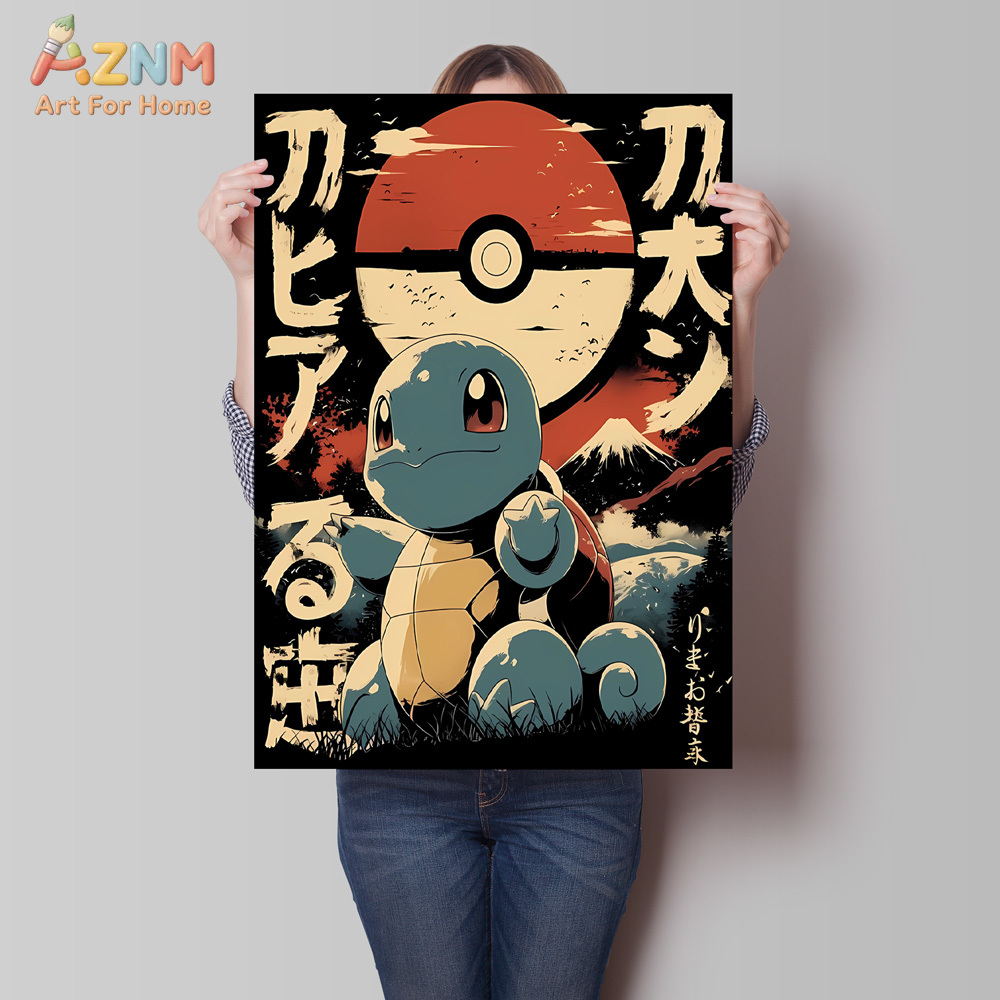 Home Gym Decor - Peinture sur toile Pokemon Squirtle, affiche