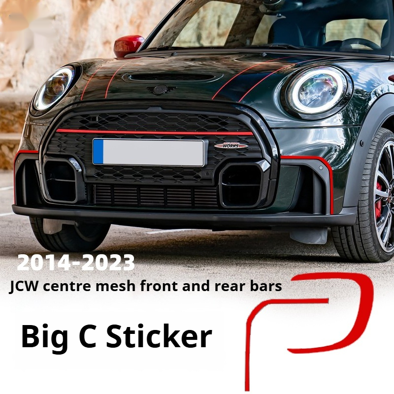 Weight Plate Bumper - Accessoires de voiture pour MINI Cooper