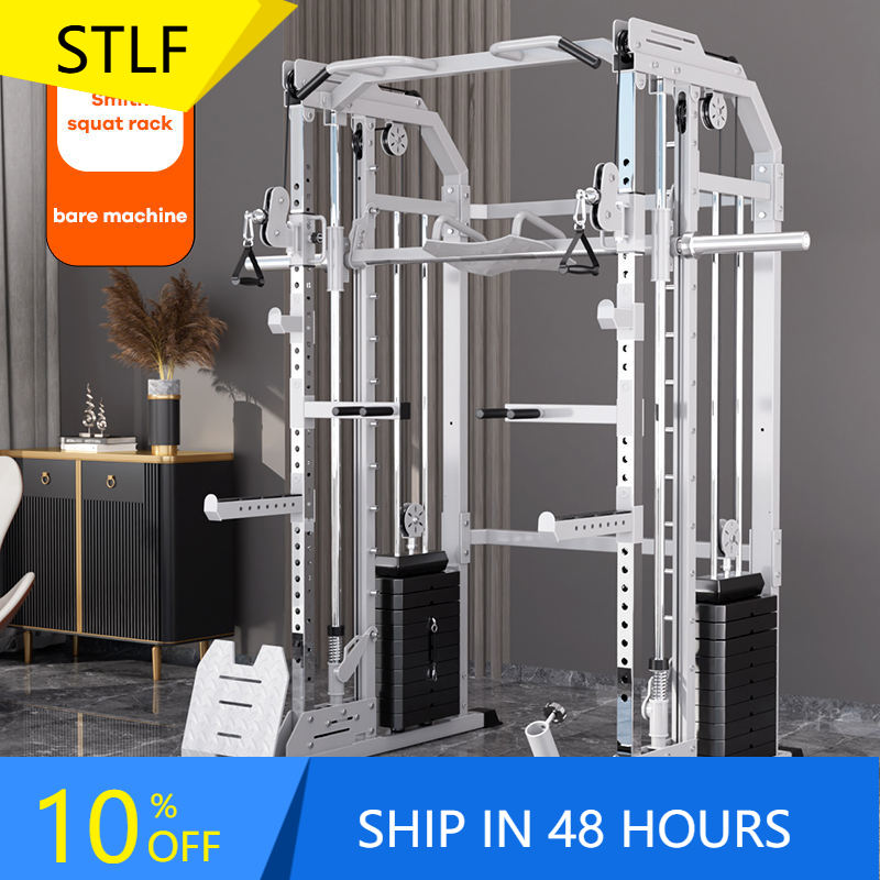 Home Gym Leg Machine - YTYIN Fournisseur d'usine Équipement de gym