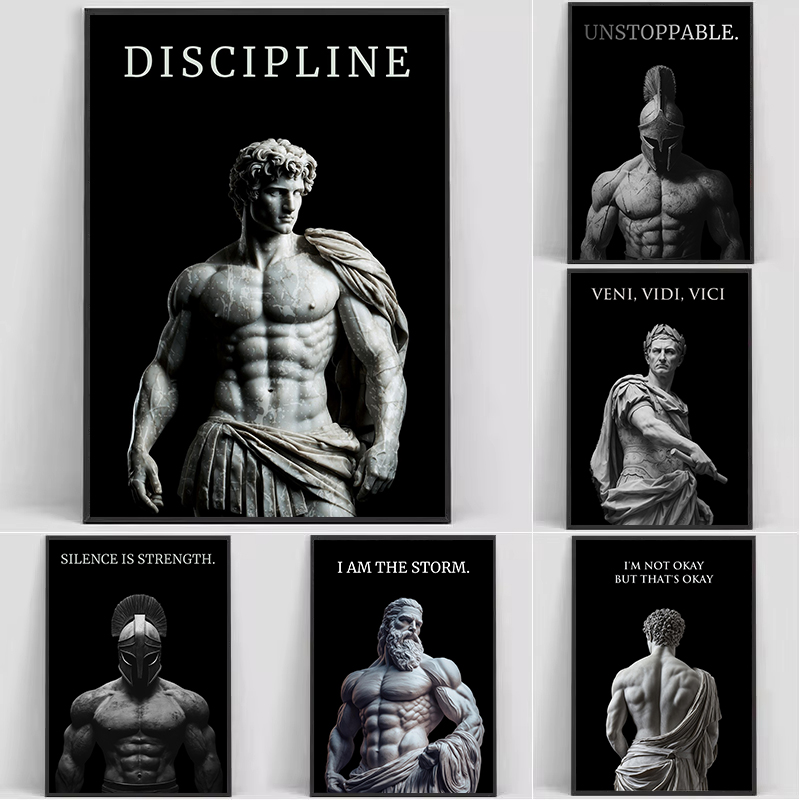 Home Gym Decor - Tableau sur toile mural décoratif avec