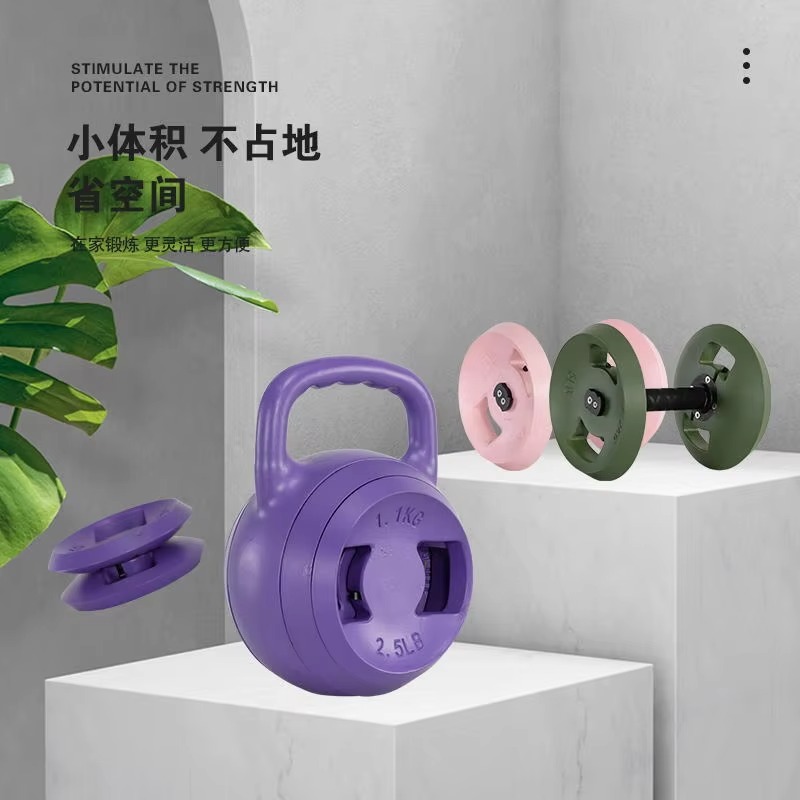 Ensemble d'haltères Kettlebell - Home Gym Kettlebells avis et prix