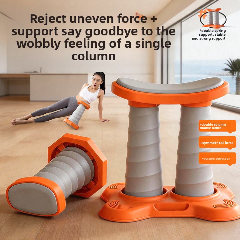 Barres de pompes réglables pou - Push Up Stand Bar avis et prix