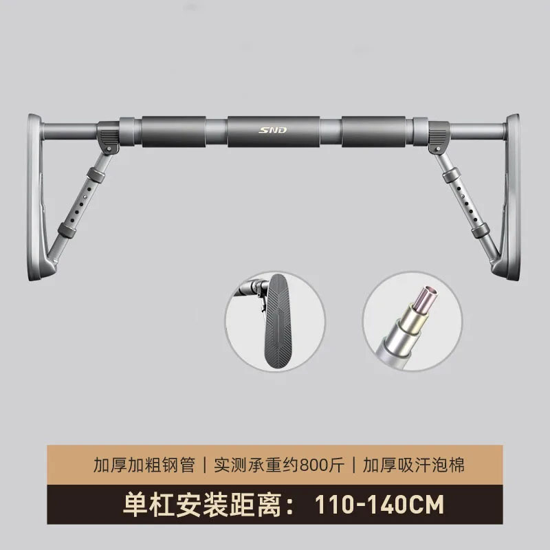 Barre horizontale de porte de  - Suspension Trainer Door avis et prix
