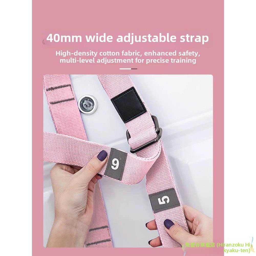 Corde de suspension de yoga po - Suspension Trainer Door avis et prix