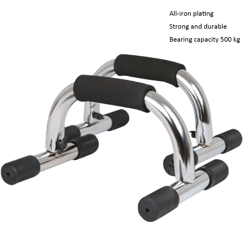 Supports de barre de poussée à - Push Up Stand Bar avis et prix
