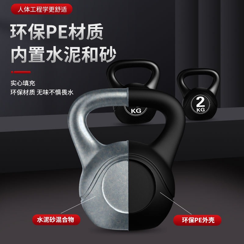2026 Kettlebell de fitness rég - Home Gym Kettlebells avis et prix
