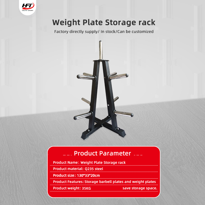 Support de rangement professio - Weight Plate Bumper avis et prix