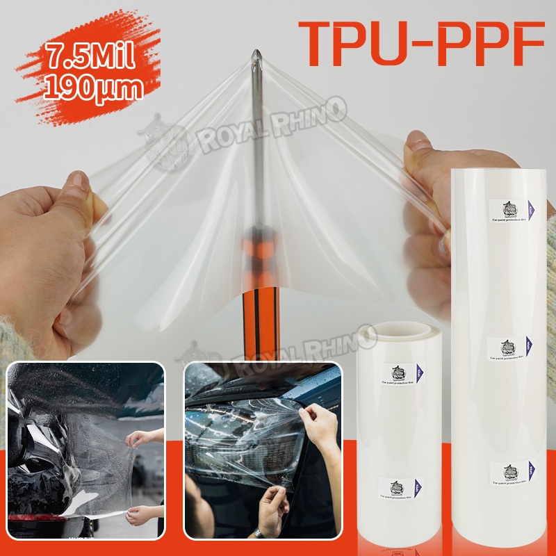 Film de protection transparent - Weight Plate Bumper avis et prix