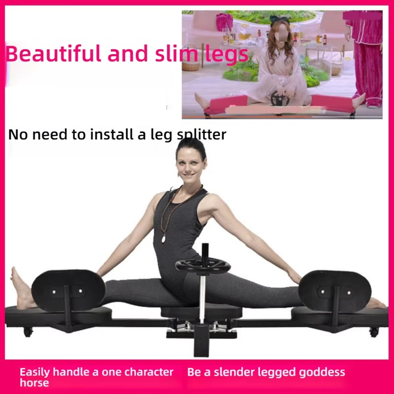 Appareil d'étirement des jambe - Home Gym Leg Machine avis et prix