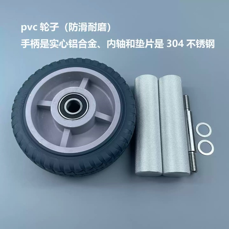 Rouleau abdominal premium déta - Ab Roller Wheel avis et prix